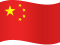 Chinese (Traditional)